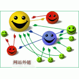 衡水千牛：如何做好seo和外链